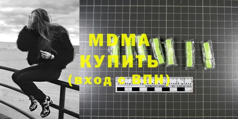 hydra зеркало  Туймазы  MDMA crystal 